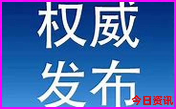 适合夏季旅游的地方有哪些?